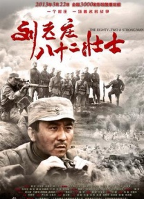 在线国产三级