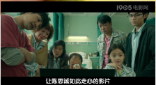 五月激情综合